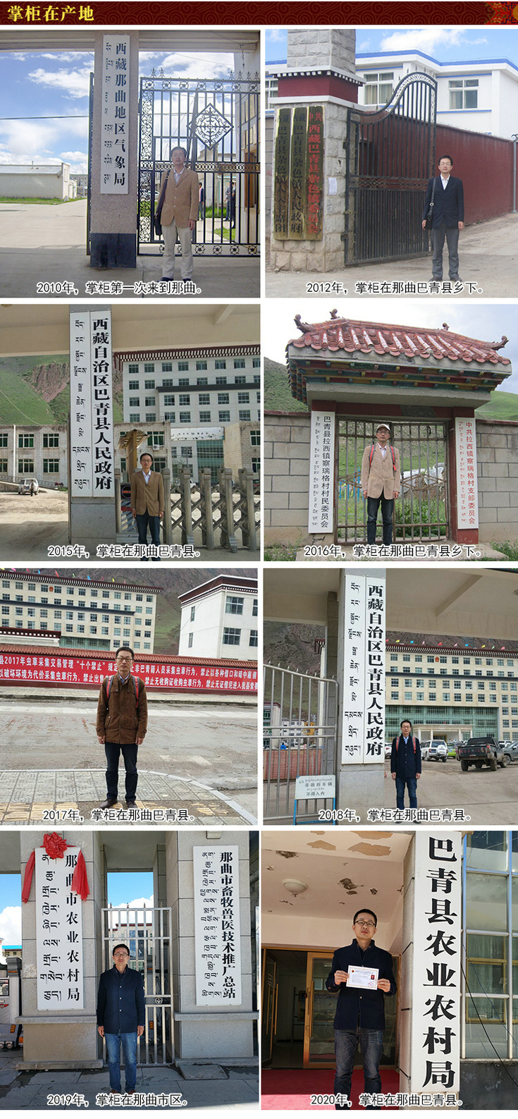 �x(ch��ng)�ݮa(ch��n)��ֱ�N�W(w��ng)��Ρ��Դ���x(ch��ng)�Ĳ��ƹ�ÿ�궼��(l��i)����������ُ(g��u)���x(ch��ng)�Ĳ��^��,���C؛Դ�������ڵص��������^�ڶ��x(ch��ng)�Ĳ�