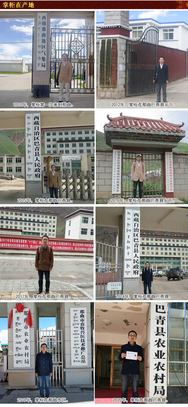 �x�ݮa(ch��n)��ֱ�N�W(w��ng)��Ρ��Դ���x�Ĳ��ƹ��������������O(sh��)����Ρ��Դ���x�Ĳ�؛Դ��ُ����,������(j��ng)�I���w��������ɫ��^(q��)Ρ��Դ���خa(ch��n)����ȫ����(j��ng)�IΡ��ԴƷ�ƶ��x�Ĳ�,���T�����������x�Ĳ�ֱ�N,�������������x�Ĳݮa(ch��n)��Դ�^���l(f��)�N���u��